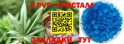 кокаин Дубна