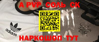 прущие грибы Донской