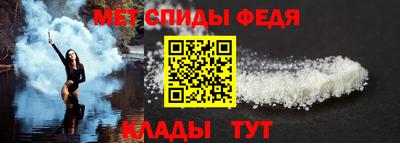 кокаин Дубна
