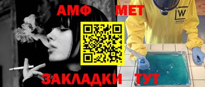 кокаин колумбия Кулебаки