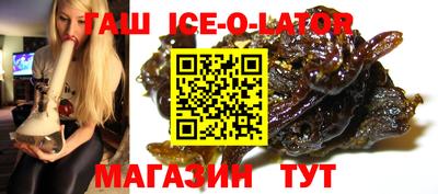 первитин Донецк