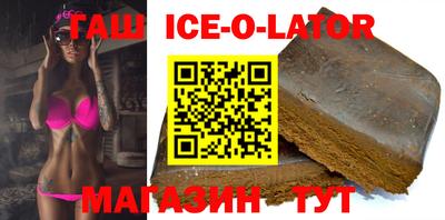 дистиллят марихуана Будённовск