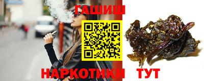 кокаин Дубна