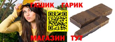 первитин Донецк