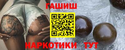 прущие грибы Донской