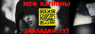 первитин Донецк
