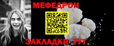 бутик Кунгур