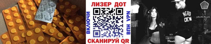 LSD-25 экстази кислота  где продают наркотики  Ивантеевка 