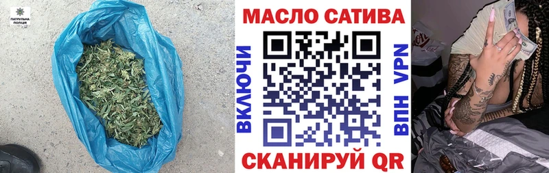 Дистиллят ТГК вейп с тгк  купить закладку  Ивантеевка 