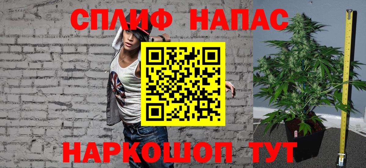 Марихуана индика  Каннабис индика  Ивантеевка  Бошки Шишки SATIVA & INDICA 